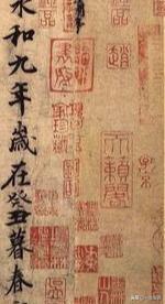 印_印象刘三姐_印刷机
