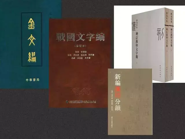 印_印刷机_印章怎么加印油