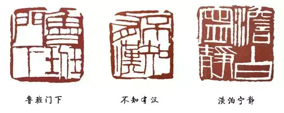 印章怎么加印油_印_印刷机