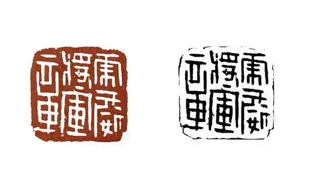 印章怎么加印油_印_印刷机