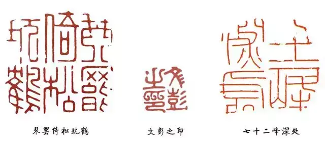 印章怎么加印油_印_印刷机