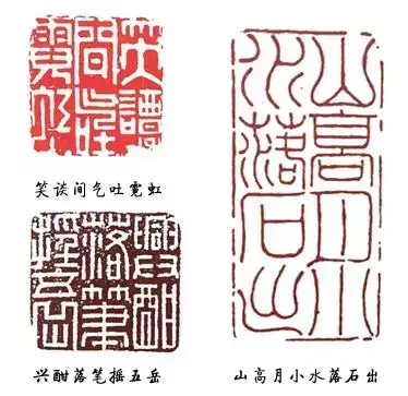 印刷机_印_印章怎么加印油