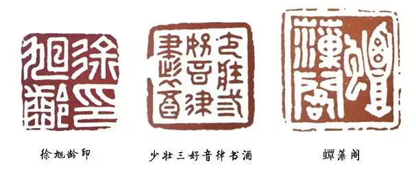 印_印章怎么加印油_印刷机