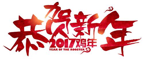 辽阳燕州城遗址图片_燕州古城_燕州