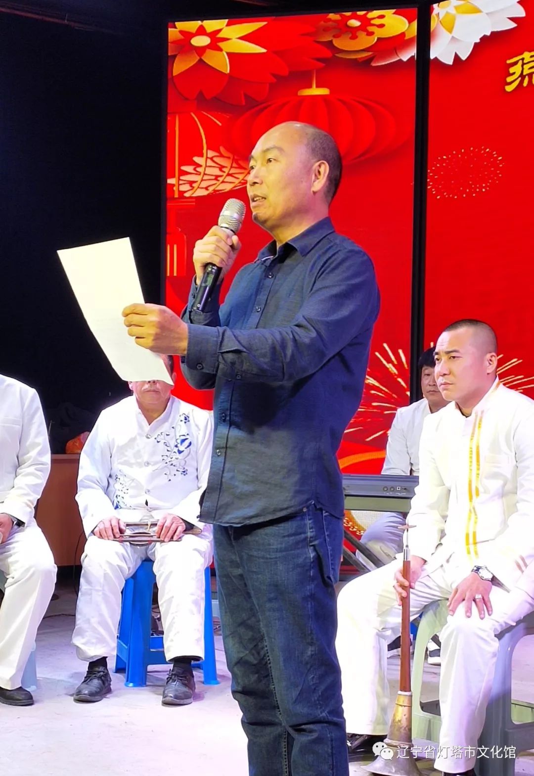 御龙在天江山四海燕州_辽阳市燕州城历史_燕州