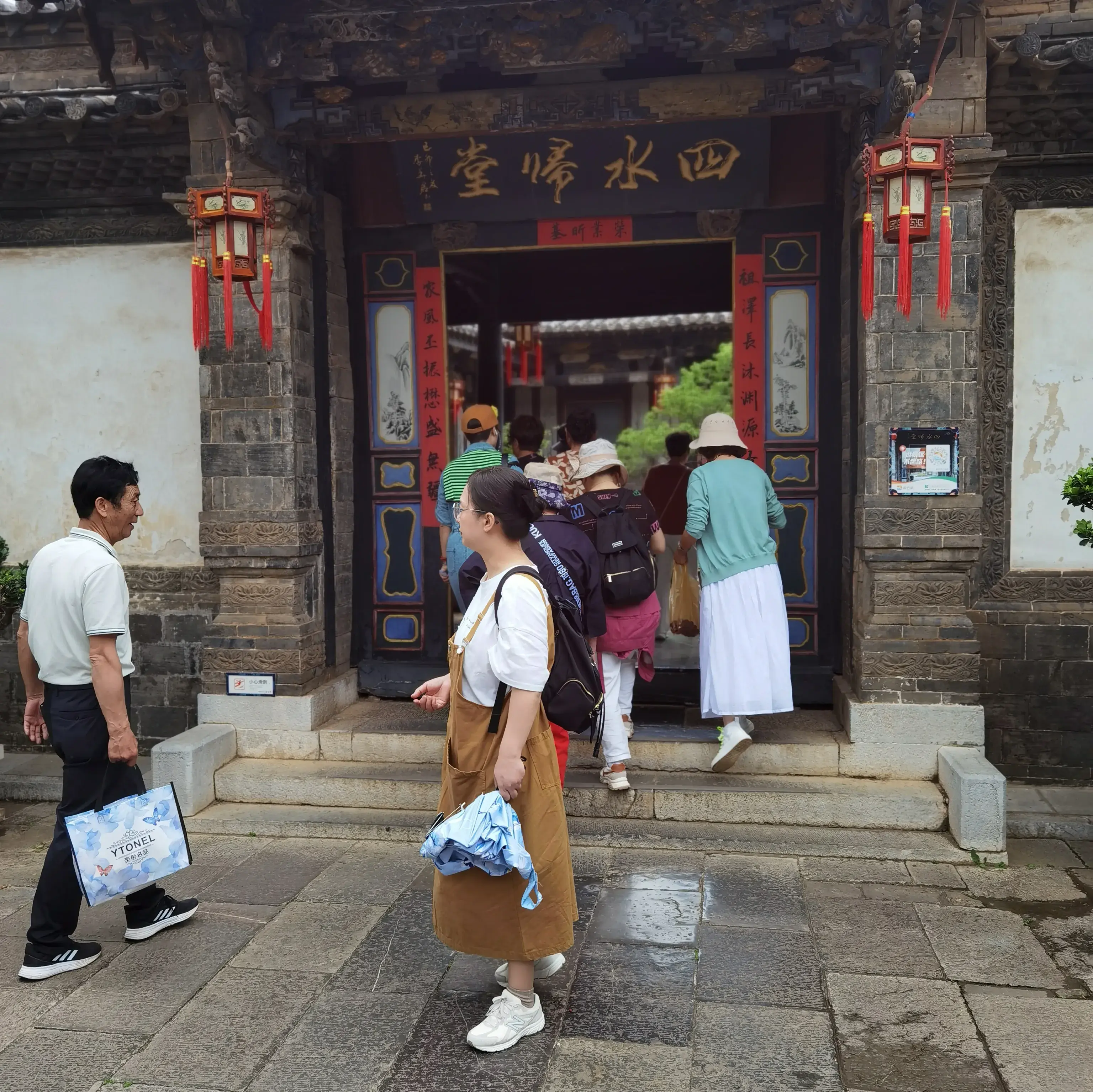 朱家花园_《朱家花园》_我想看朱家花园