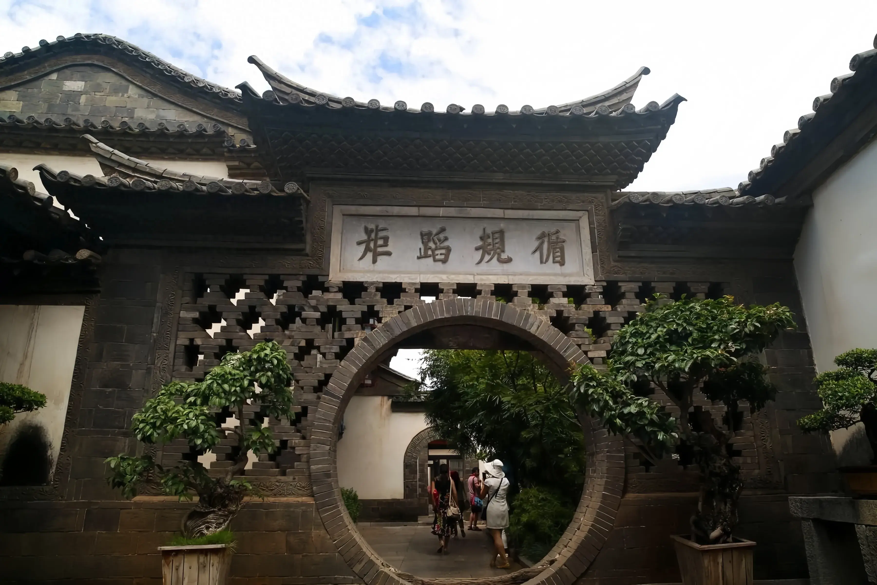 朱家花园_朱家花园的后人现在何在_《朱家花园》