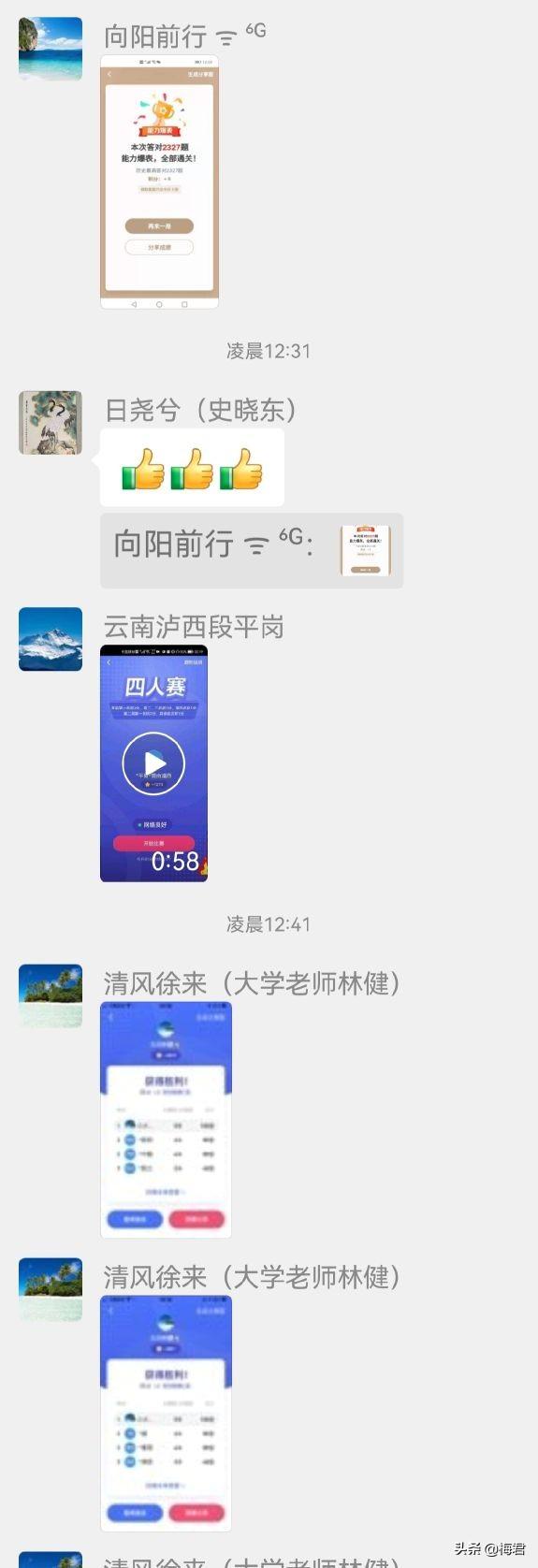 勤学问好是成语吗_勤学问好的印章图片_勤学好问