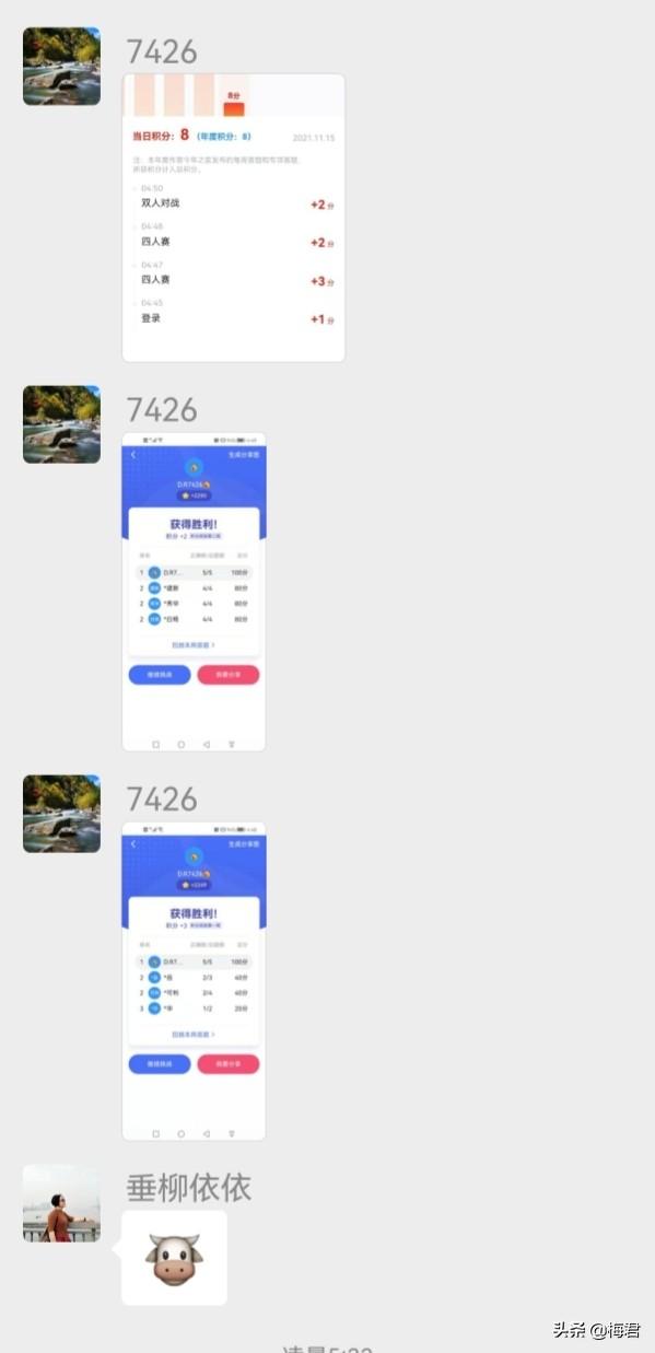 勤学好问_勤学问好是成语吗_勤学问好的印章图片
