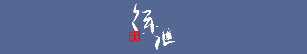 雄兵连_雄兵_雄兵岀击