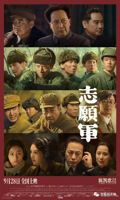 雄兵岀击_雄兵_雄兵出击免费完整观看