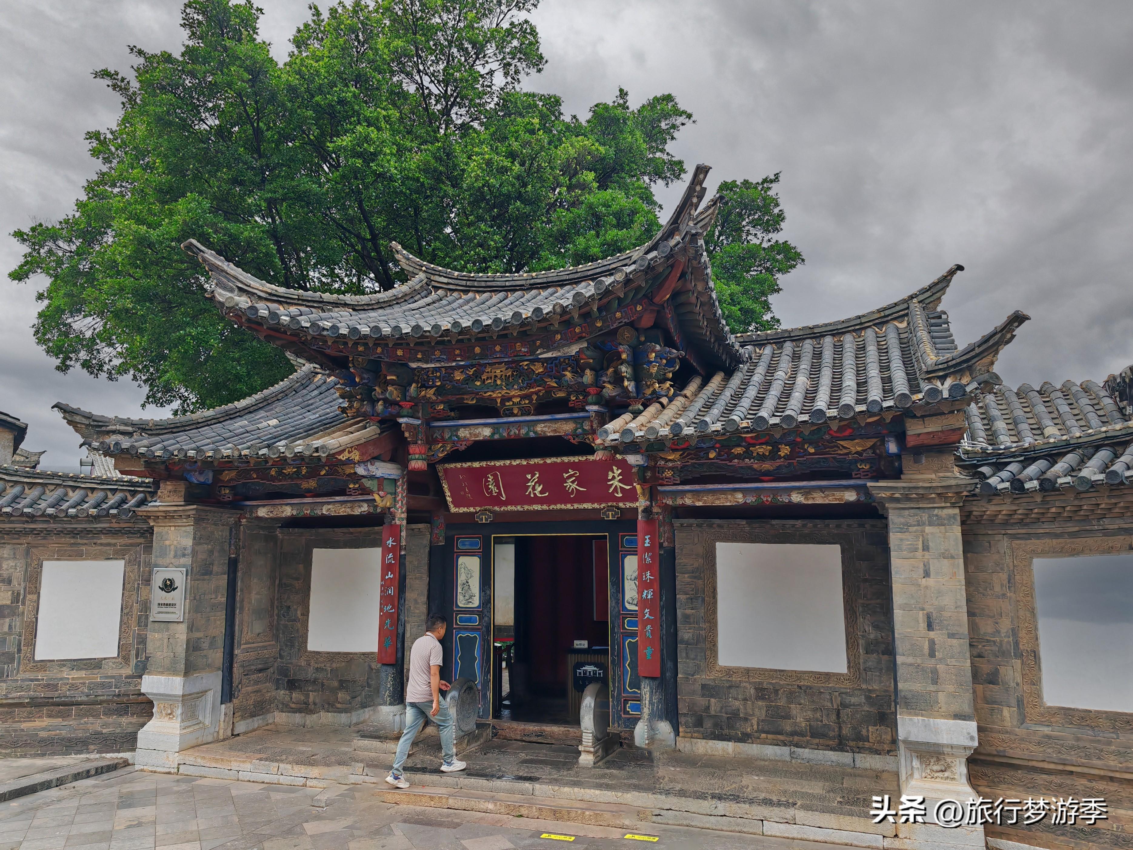 朱家花园讲解_《朱家花园》_朱家花园