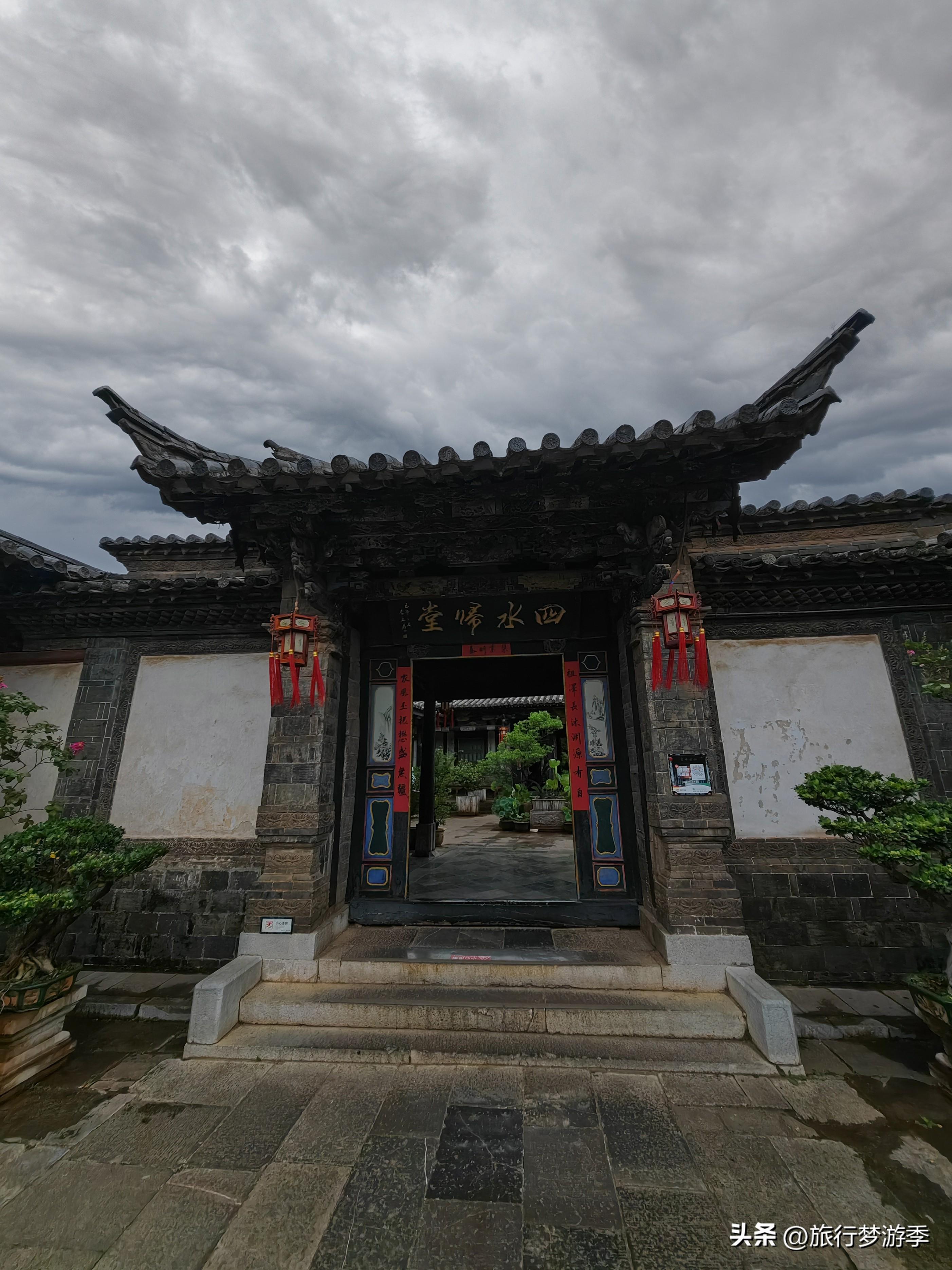 朱家花园_《朱家花园》_朱家花园讲解