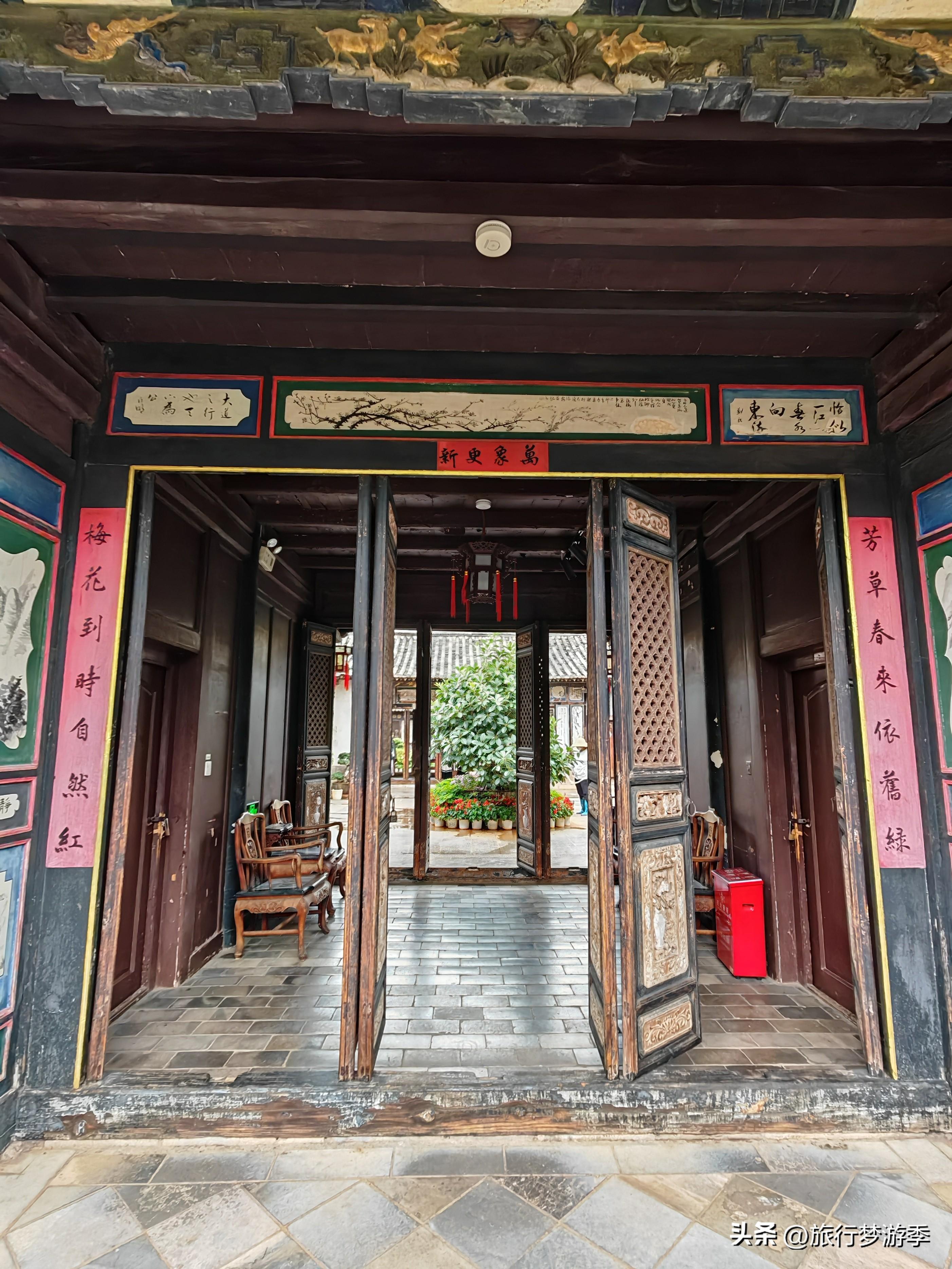 《朱家花园》_朱家花园_朱家花园讲解