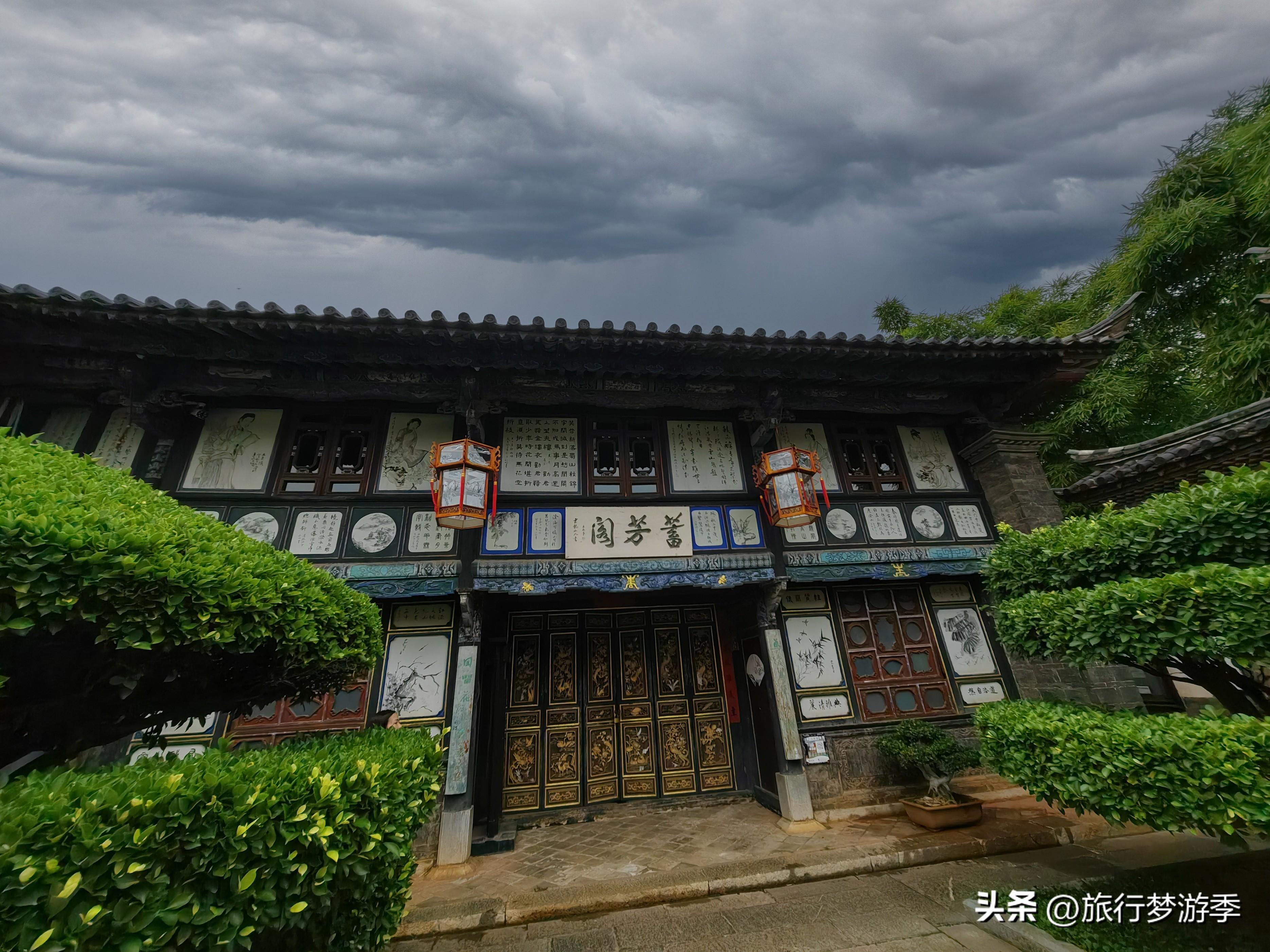 朱家花园讲解_朱家花园_《朱家花园》