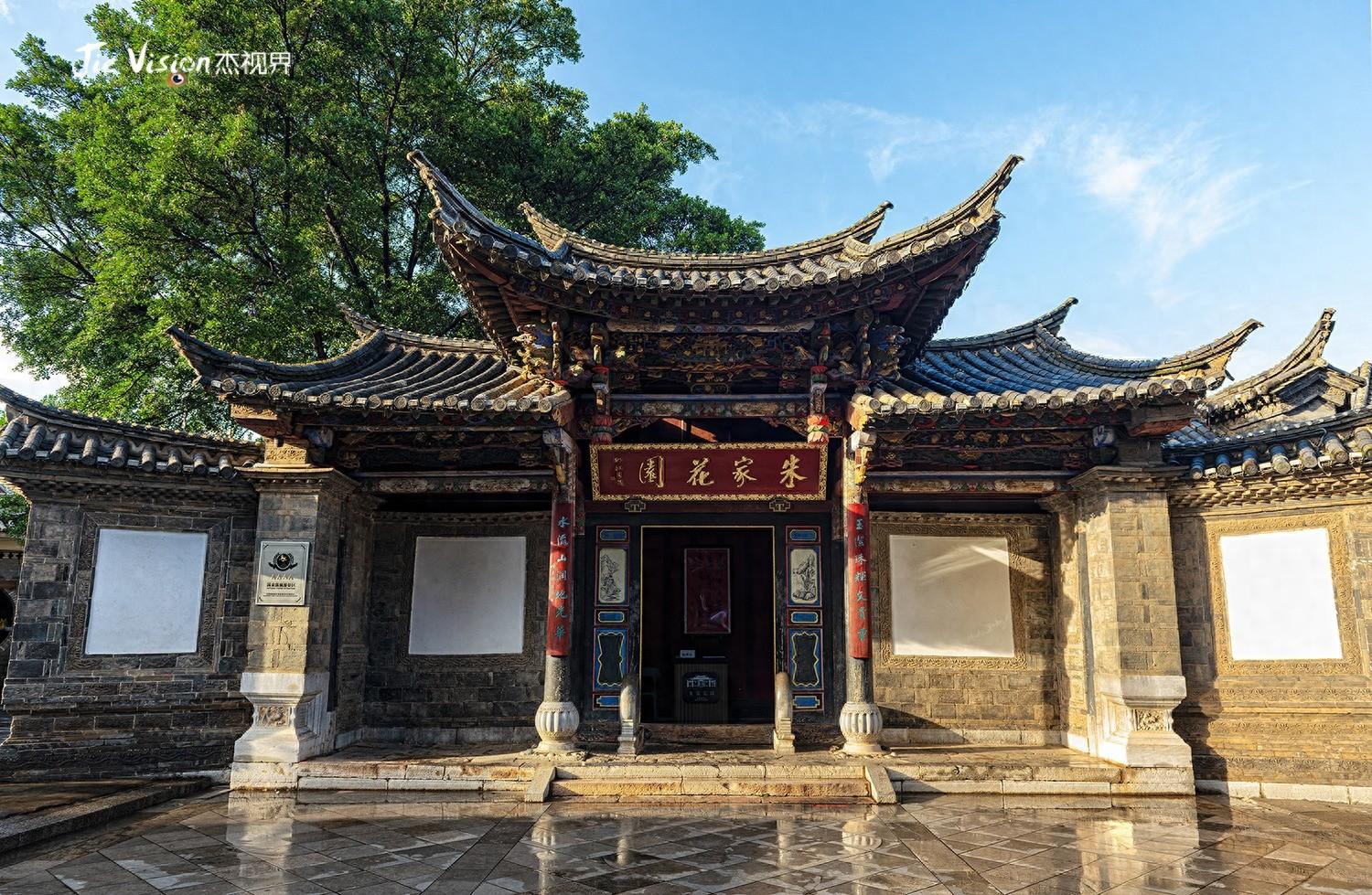 朱家花园内宅院_朱家花园讲解_朱家花园