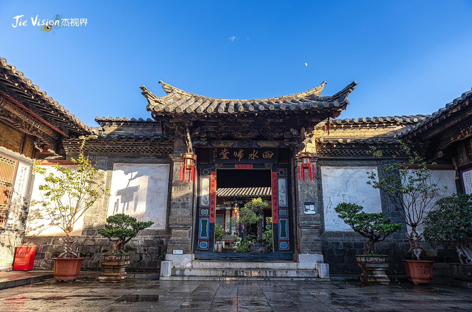 朱家花园_朱家花园内宅院_朱家花园讲解