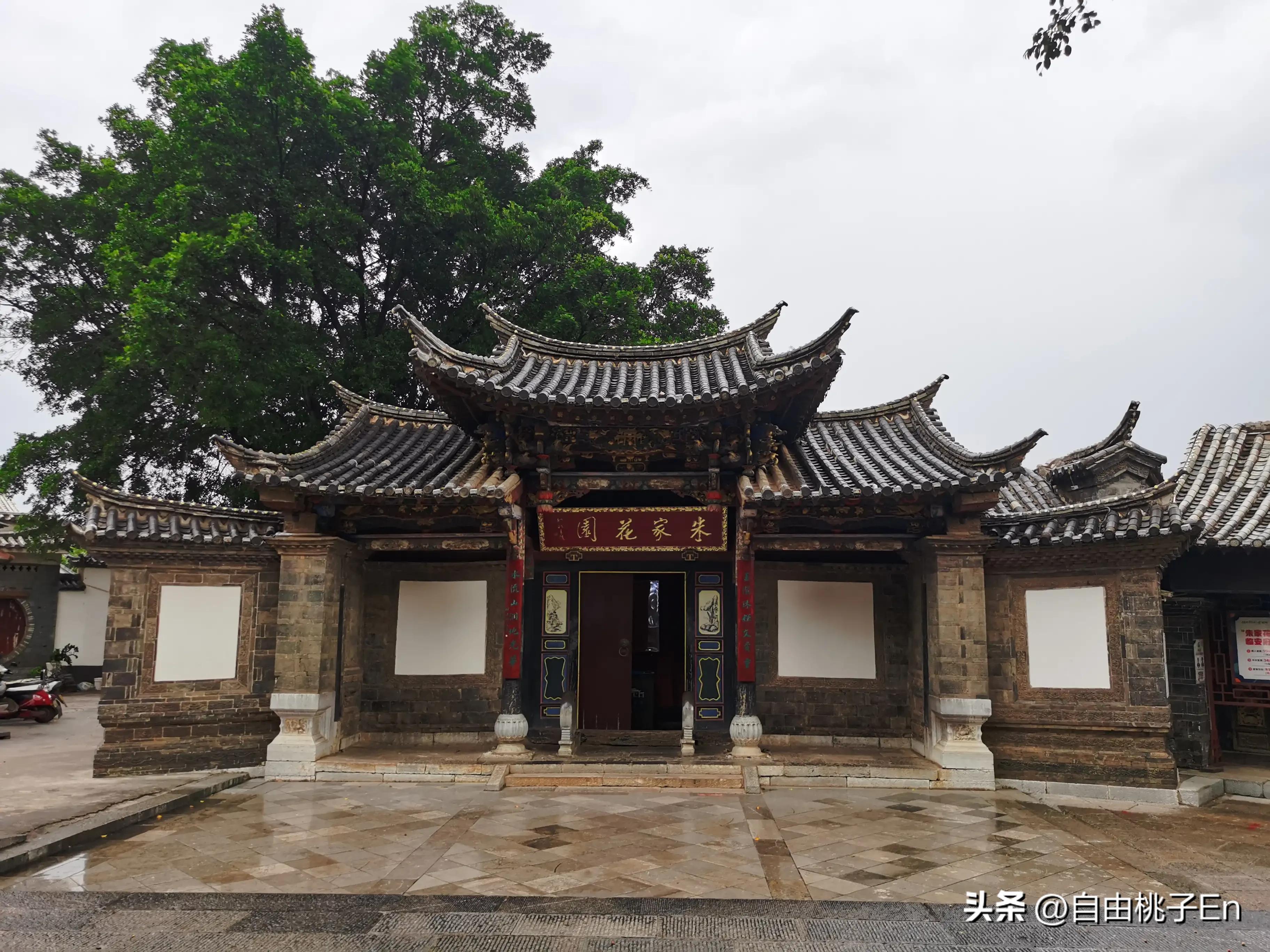朱家花园_朱家花园讲解_《朱家花园》