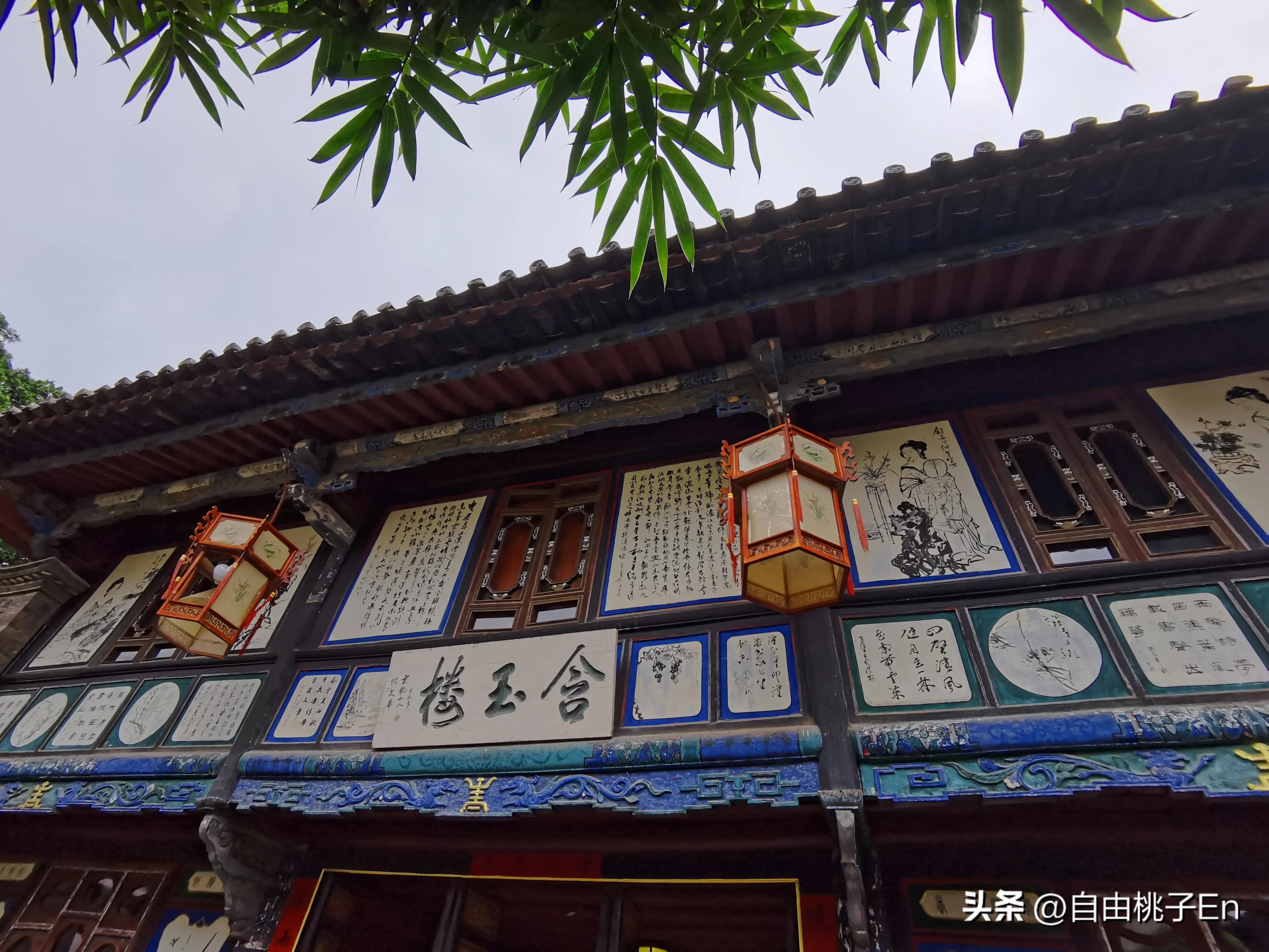 《朱家花园》_朱家花园讲解_朱家花园