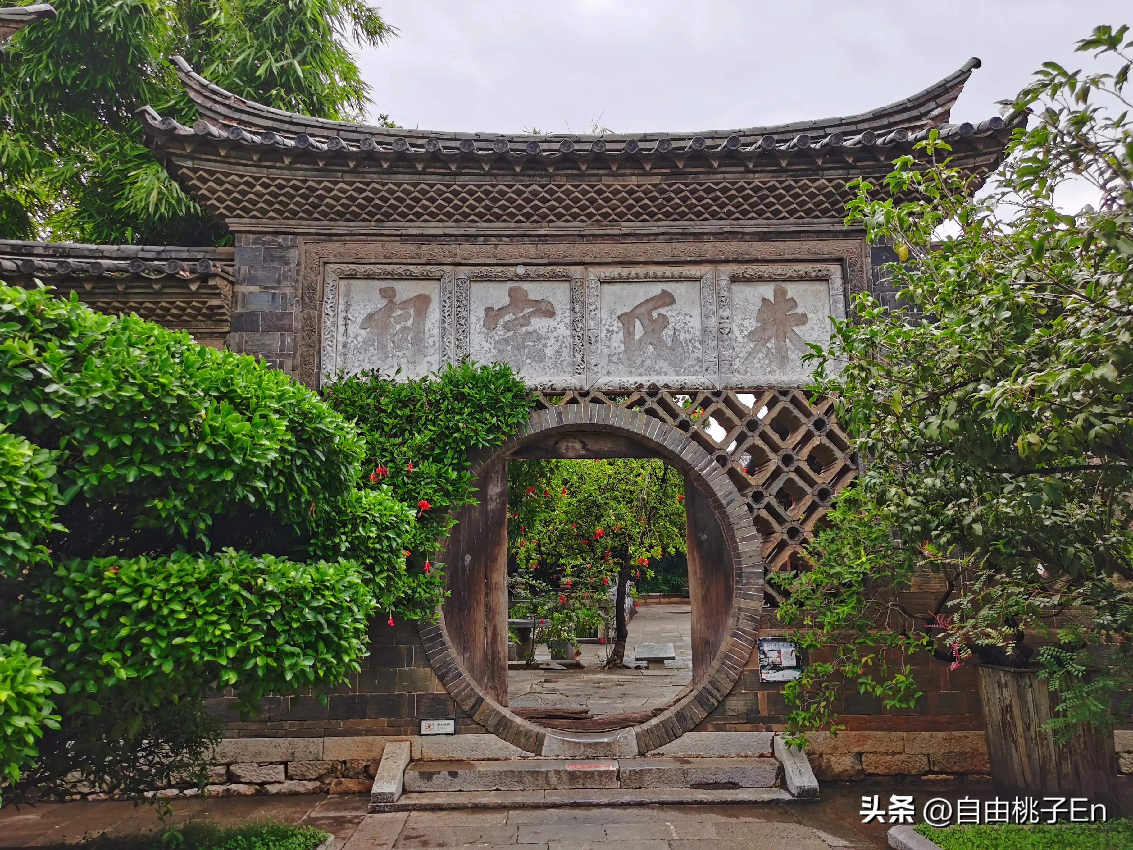 《朱家花园》_朱家花园讲解_朱家花园