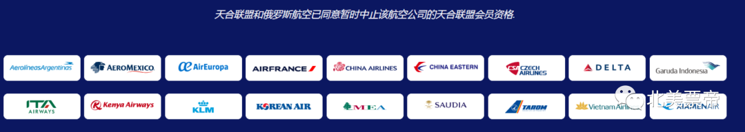 行李直挂_行李直挂_行李直挂不用取吧