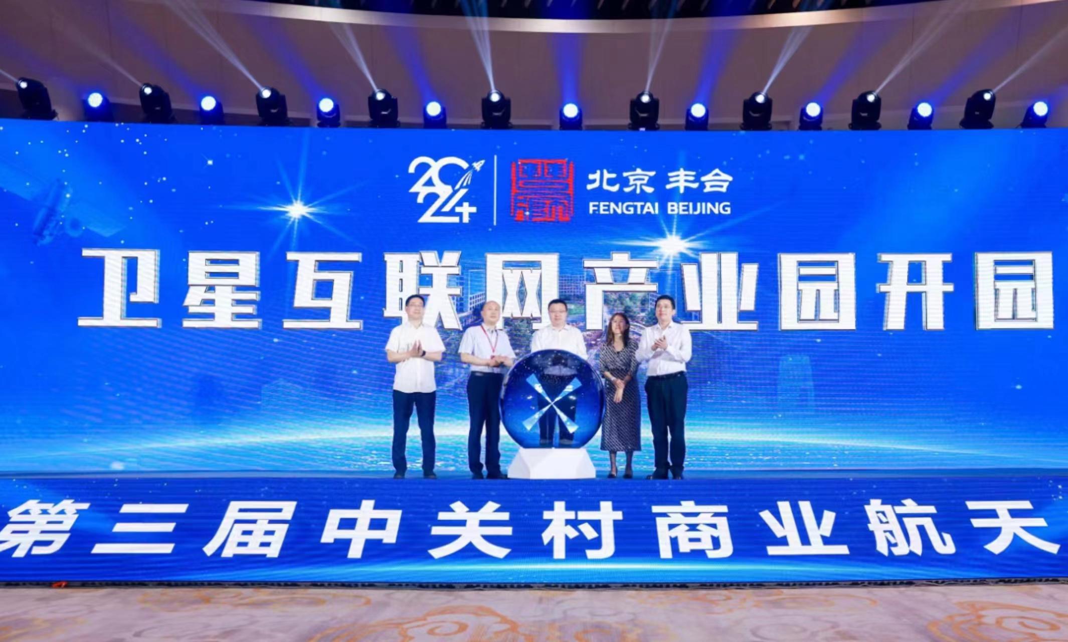 园艺专业就业前景和就业方向_园林专业_园