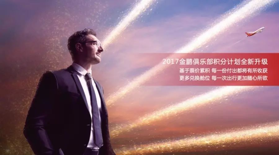 revenue翻译_revenue什么意思_revenue