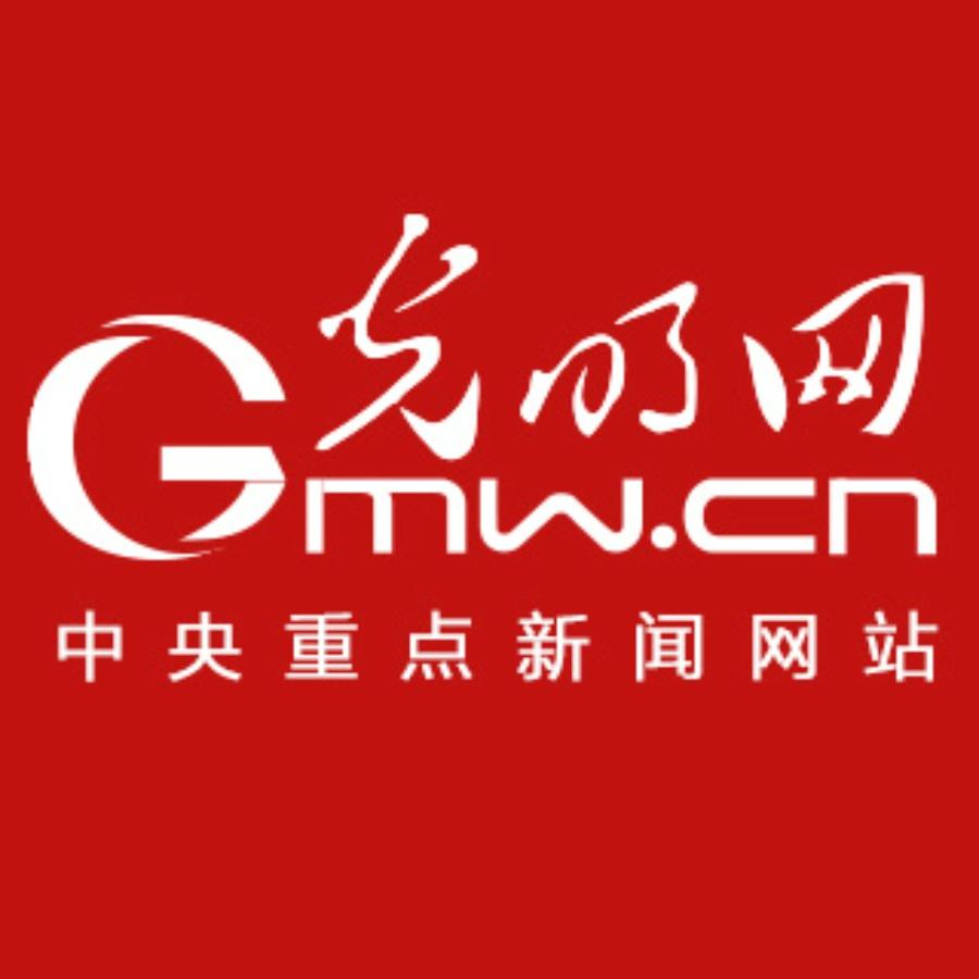 园的笔顺_园艺_园