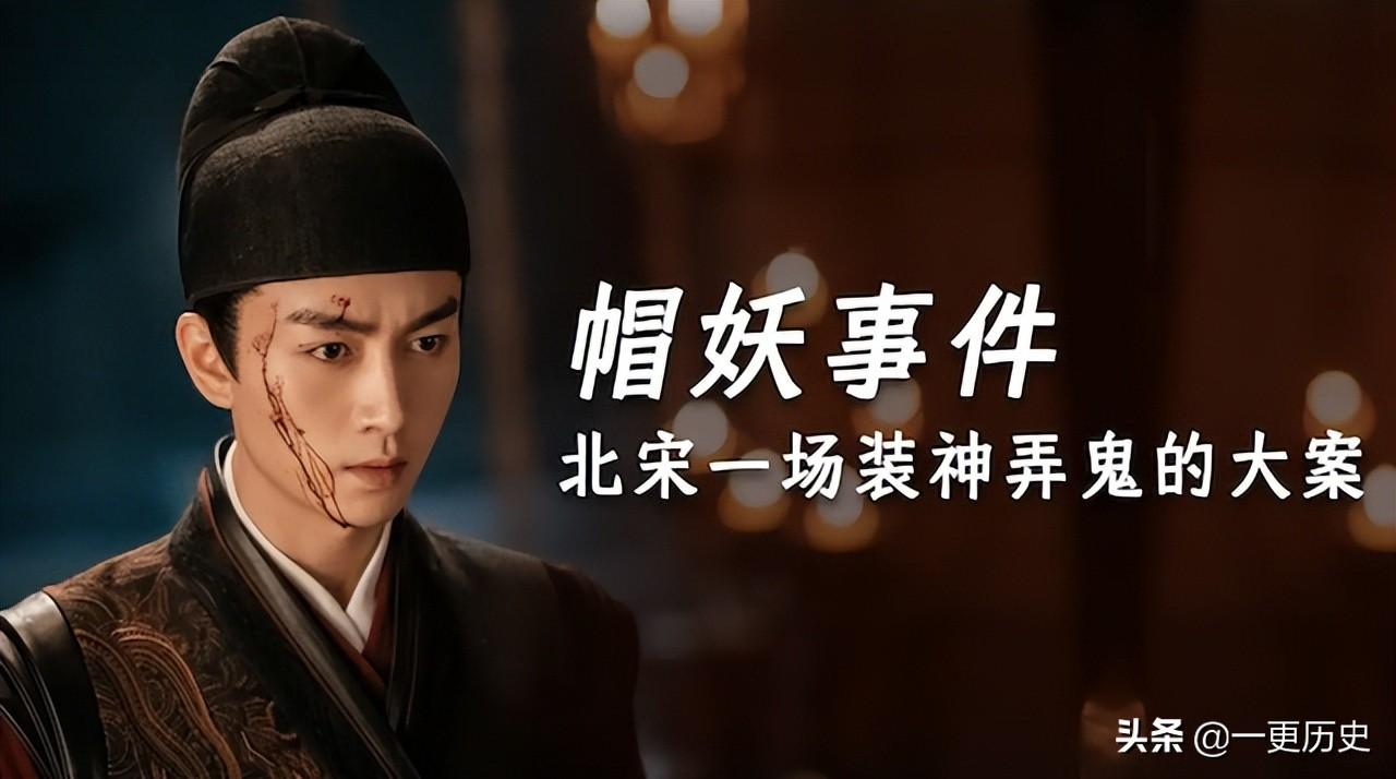 起居舍人和中书舍人_起居舍人_起居舍人是什么官