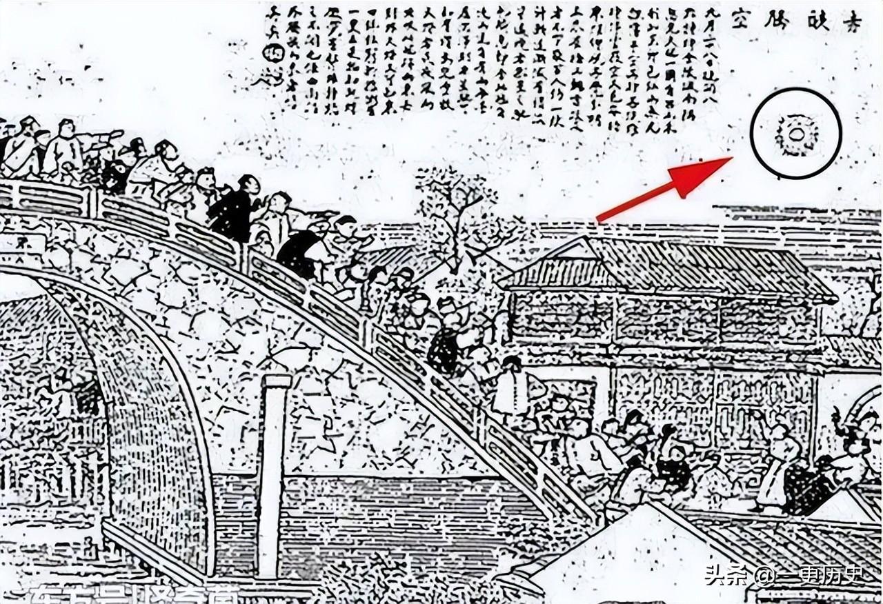 起居舍人_起居舍人是什么官_起居舍人和中书舍人
