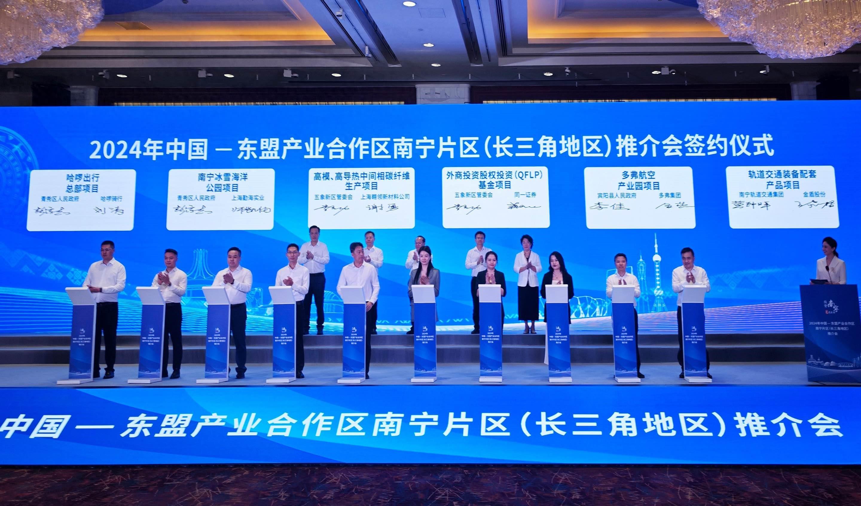 园艺师_园_园组词