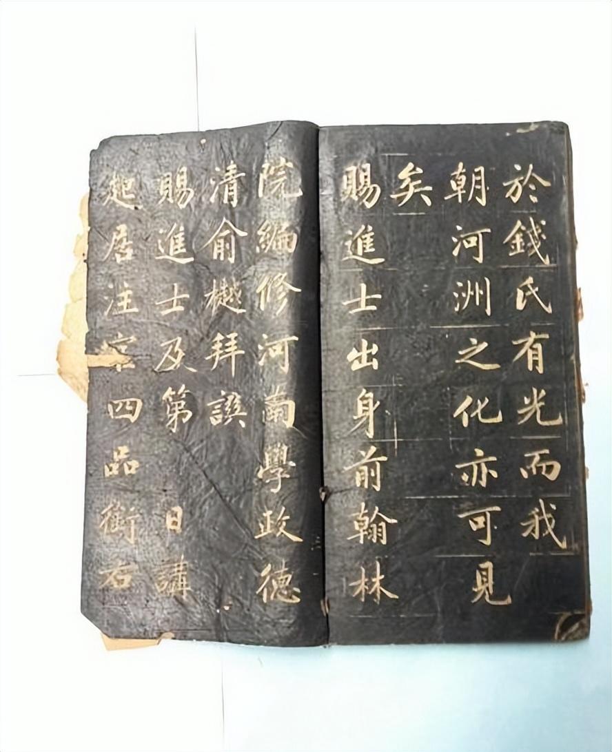 起居舍人_起居舍人知制诰_起居舍人的意思