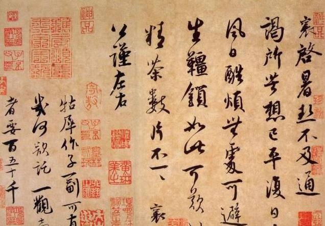 起居舍人的意思_起居舍人知制诰_起居舍人