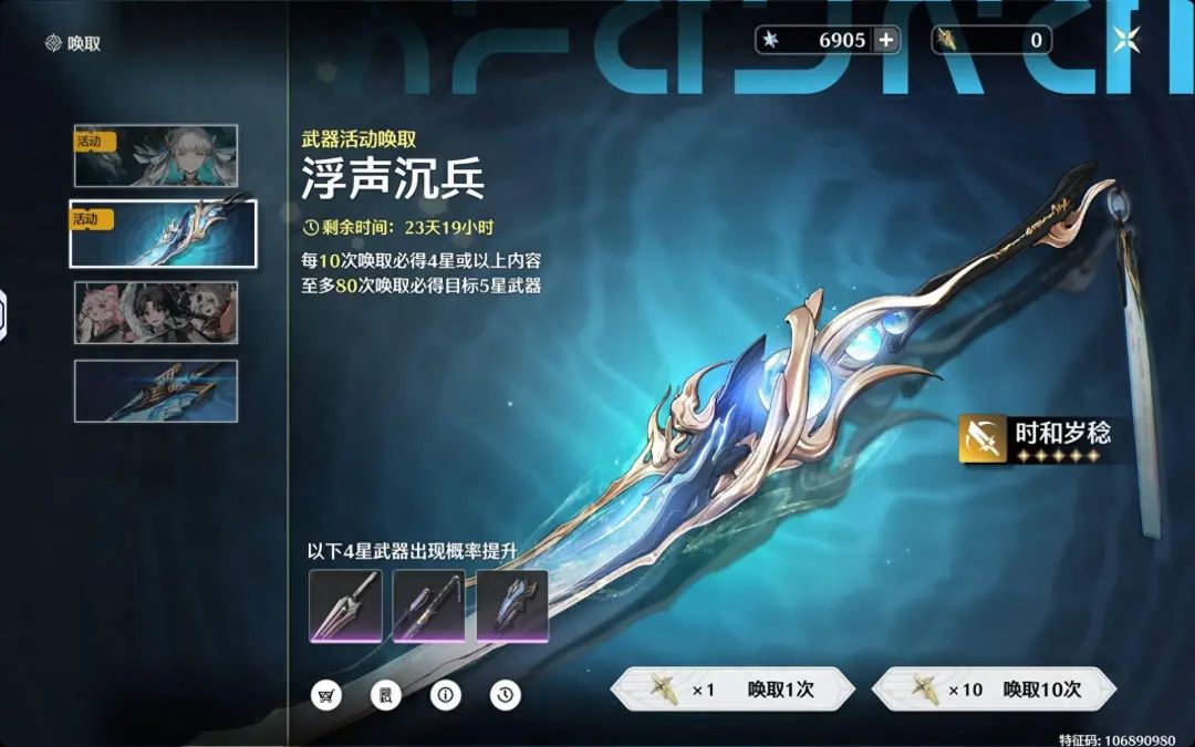 抽_抽屁股_抽