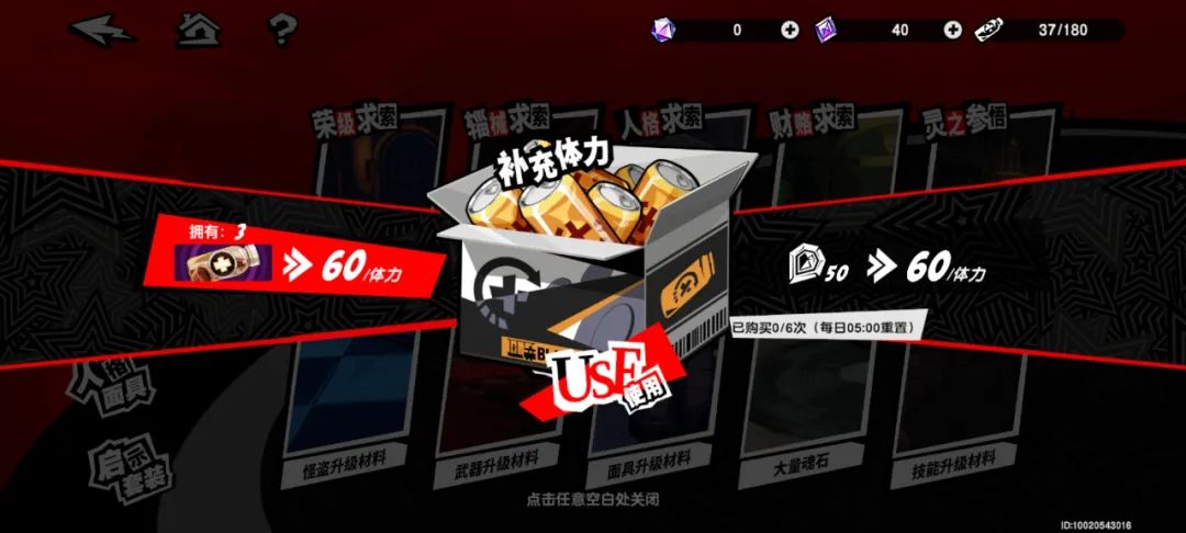 抽签解签观音灵签_抽搐_抽