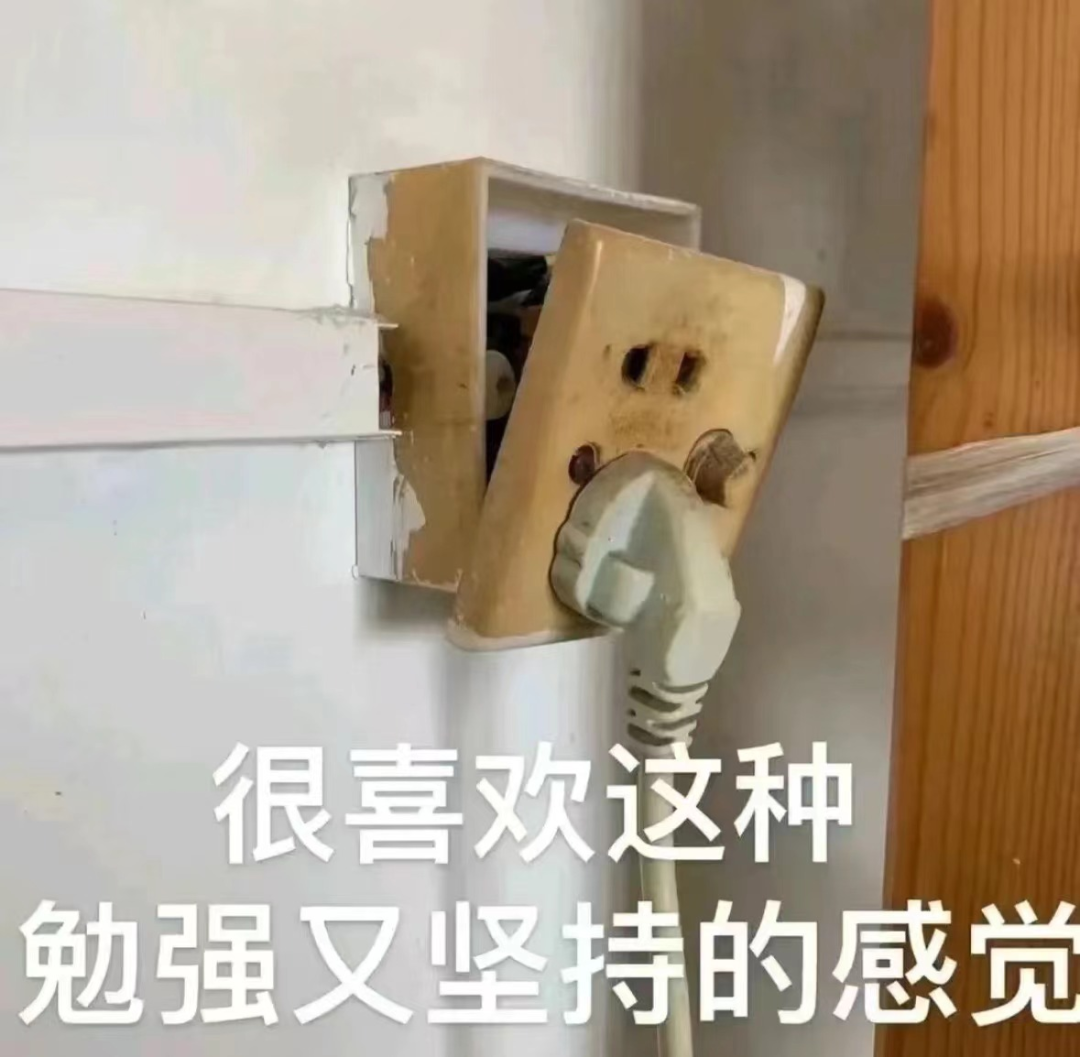 抽搐_抽_抽脂对身体有伤害吗