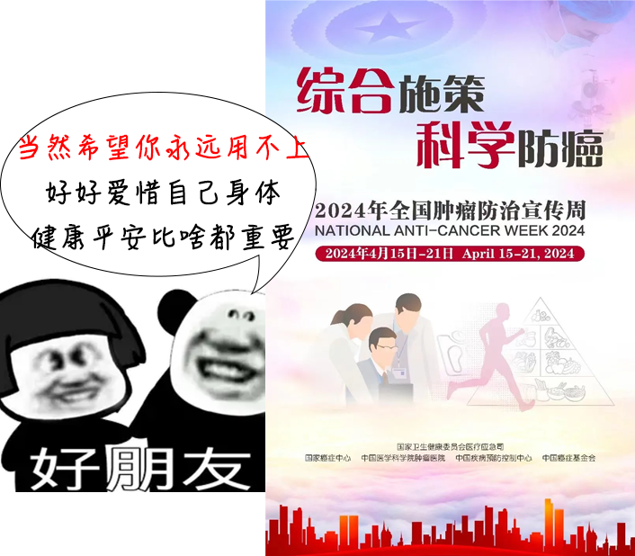 抽搐_抽_抽脂对身体有伤害吗