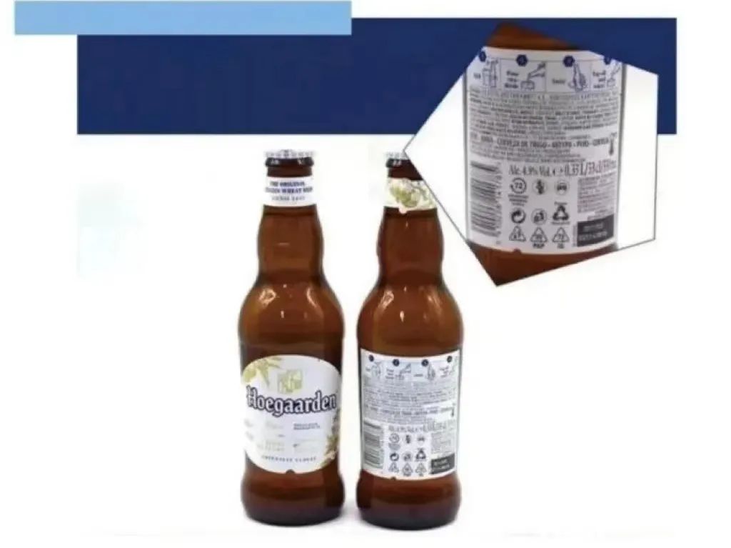 全球贸易项目代码_全球贸易代码的简称_全球贸易项目代码的英文缩写是