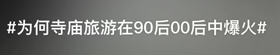 delving_delving翻译_delvinginto
