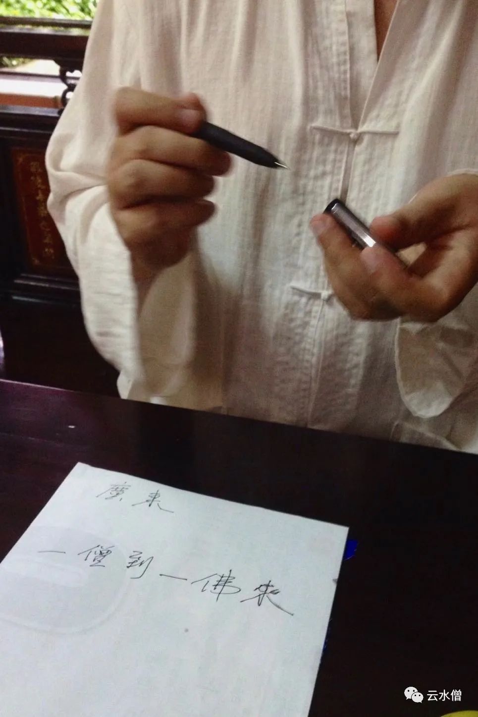 僧_僧帽壶_僧侣用英语怎么说