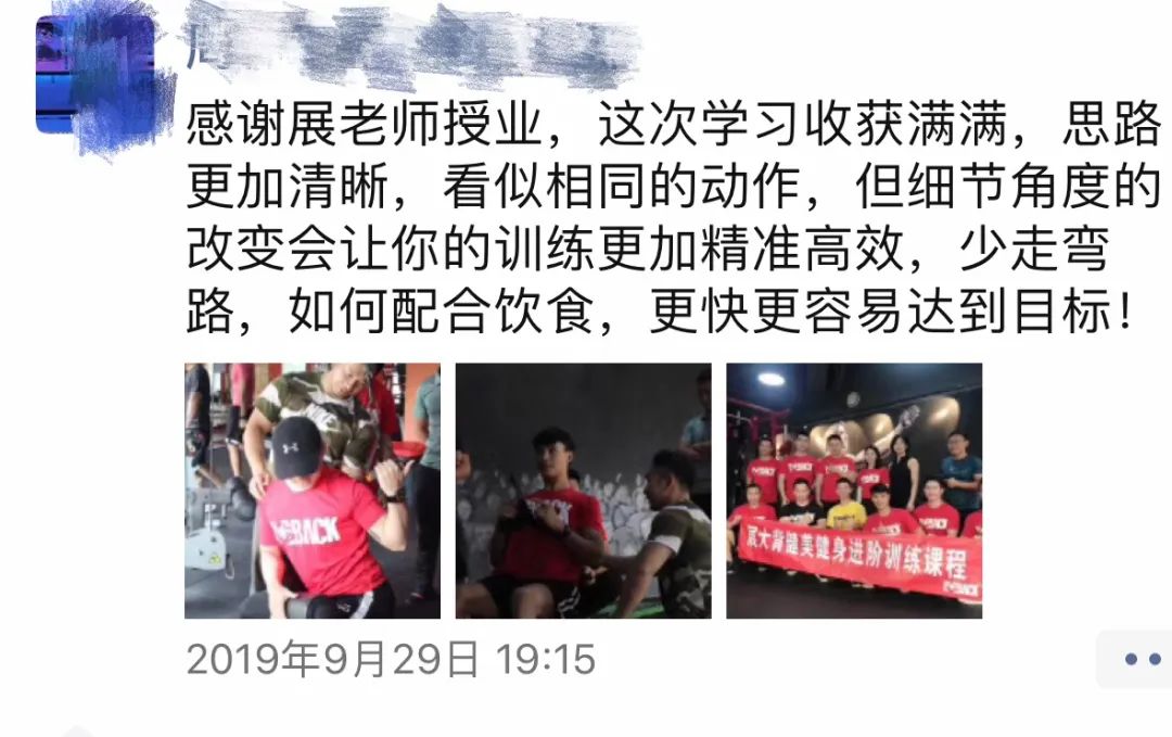 遮天蔽日的意思_遮天蔽日打一个生肖_遮天蔽日