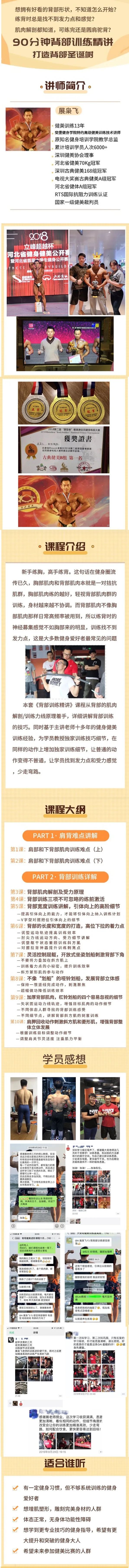 遮天蔽日的意思_遮天蔽日打一个生肖_遮天蔽日