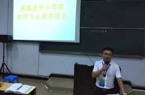 学无止尽_学无止尽是成语吗_学无止尽的尽是什么意思