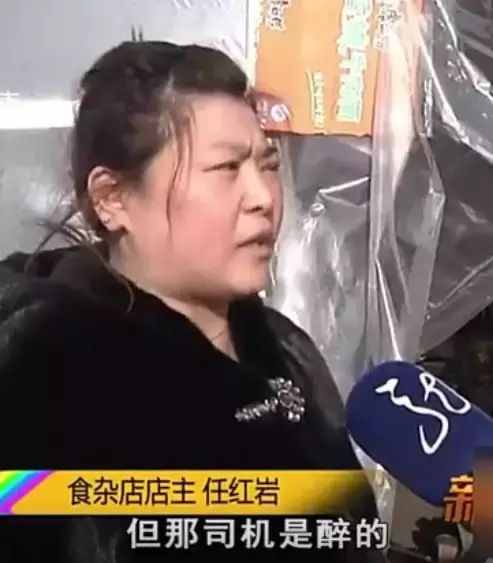 破门而入_定向破门弹_c罗破门告别世界杯