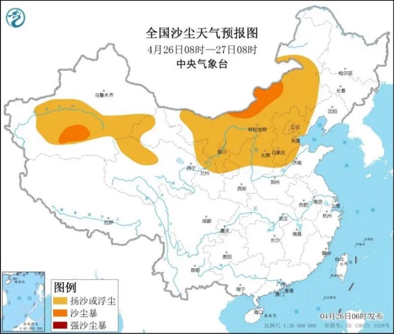 遮天蔽日的近义词_遮天蔽日的拼音_遮天蔽日