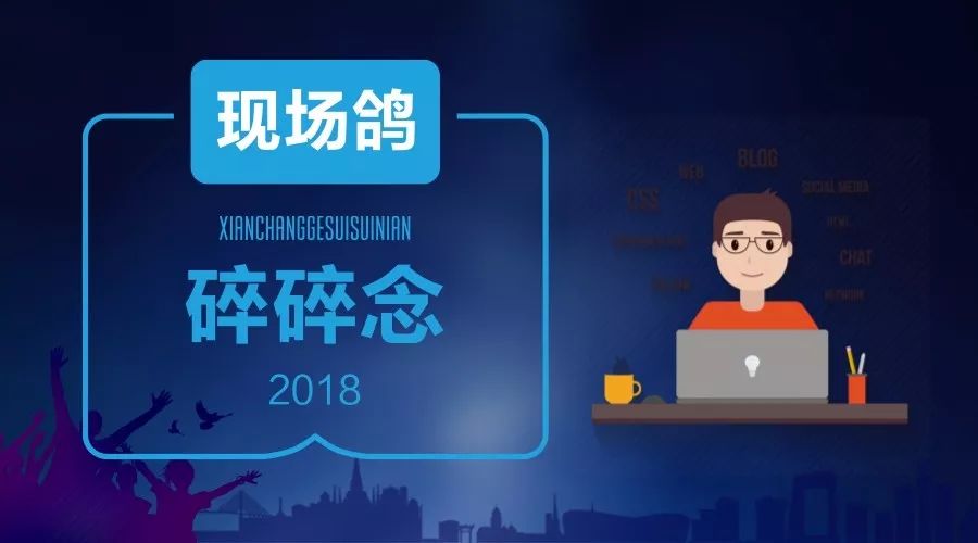 破门而入_破门入室可以无限防卫吗_c罗头球破门
