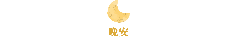 余地_余地龙_余地的意思
