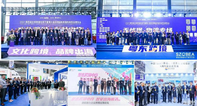 知无不言跨境电商社区_跨境电商社区有哪些_跨境电商语言解决方案