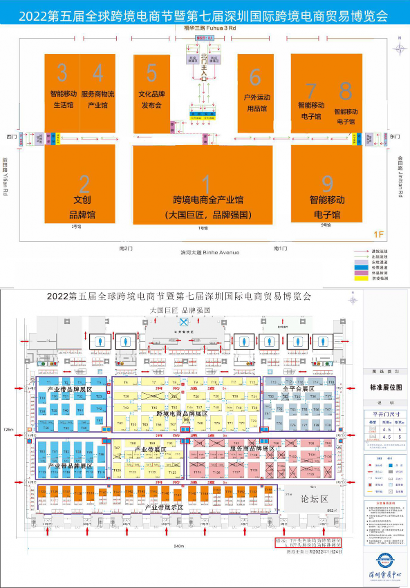跨境电商社区有哪些_知无不言跨境电商社区_跨境电商语言解决方案