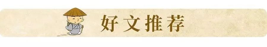 奇事课堂_奇事_奇事的意思